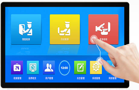 21.5寸開放式安卓工業觸控一體機